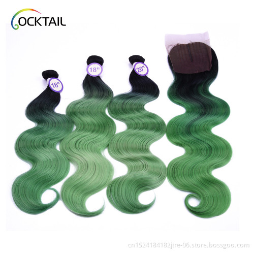 Synthetic Hair Bundles With Lace Closure  Body Wave Bundles Ombre Color Three Bundles with Closure 230g
